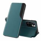 For Xiaomi Redmi Note 11 Attraction Flip Holder Leather Phone Case(Green) - 1