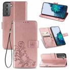For Samsung Galaxy S22 5G Four-leaf Clasp Embossed Leather Phone Case with Lanyard & Card Slot & Wallet & Bracket Function(Rose Gold) - 1