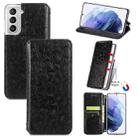 For Samsung Galaxy S22 5G Blooming Mandala Embossed Magnetic Horizontal Flip Leather Case with Holder & Card Slots & Wallet(Black) - 1