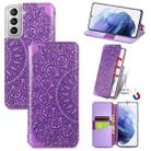 For Samsung Galaxy S22 5G Blooming Mandala Embossed Magnetic Horizontal Flip Leather Case with Holder & Card Slots & Wallet(Purple) - 1