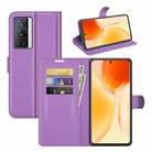Litchi Texture Leather Phone Case For vivo X70 Pro(Purple) - 1