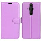 For Sony Xperia Pro-I Litchi Texture Horizontal Flip Protective Case with Holder & Card Slots & Wallet(Purple) - 1