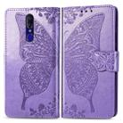 Butterfly Love Flowers Embossing Horizontal Flip Leather Case for OPPO F11, with Holder & Card Slots & Wallet & Lanyard(Light purple) - 1