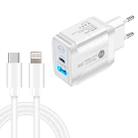 PD25W USB-C / Type-C + QC3.0 USB Dual Ports Fast Charger with USB-C to 8 Pin Data Cable, EU Plug(White) - 1