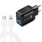 PD25W USB-C / Type-C + QC3.0 USB Dual Ports Fast Charger with USB-C to 8 Pin Data Cable, EU Plug(Black) - 1