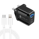 PD25W USB-C / Type-C + QC3.0 USB Dual Ports Fast Charger with USB-C to 8 Pin Data Cable, UK Plug(Black) - 1