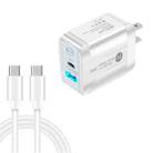 PD25W USB-C / Type-C + QC3.0 USB Dual Ports Fast Charger with USB-C to USB-C Data Cable, US Plug(White) - 1