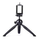 YUNTENG YT-238 Mini Tripod Mount with Phone Clamp - 1