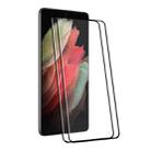 For Samsung Galaxy S21 Ultra 2pcs ENKAY 0.26mm 3D Curved Full Hot Bending Tempered Glass Film - 1
