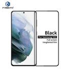For Samsung Galaxy S22 5G PINWUYO 0.18mm Ultra-thin 9H 2.5D Full Screen Tempered Glass Film(Black) - 1