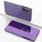 For Samsung Galaxy S22 5G Plated Mirror Horizontal Flip Leather Case with Holder(Purple Blue) - 1