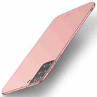 For Samsung Galaxy S22 5G MOFI Frosted PC Ultra-thin Hard Phone Case(Rose gold) - 1