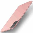 For Samsung Galaxy S22+ 5G MOFI Frosted PC Ultra-thin Hard Phone Case(Rose gold) - 1