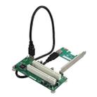 PCIe to Dual PCI Slot Adapter Card USB 3.0 Expansion Card - 1