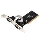 RS232 Serial Port TX382B 2 Port Pci to 9 Pin Com Riser Card Adapter with Tracking Number - 1