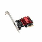 Gigabit Diskless PCIe Network Card High Speed Stable Connect Network Adapter - 1