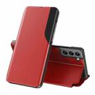 For Samsung Galaxy S22 5G Side Display  Shockproof Horizontal Flip Leather Case with Holder(Red) - 1