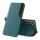 For Samsung Galaxy S22 5G Side Display  Shockproof Horizontal Flip Leather Case with Holder(Green) - 1