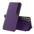 For Samsung Galaxy S22 Plus 5G Side Display  Shockproof Horizontal Flip Leather Case with Holder(Purple) - 1