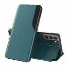 For Samsung Galaxy S22 Plus 5G Attraction Flip Holder Leather Phone Case(Green) - 1