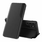 For Samsung Galaxy S22 Ultra 5G Side Display  Shockproof Horizontal Flip Leather Case with Holder(Black) - 1