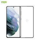 For Samsung Galaxy S22 5G MOFI 0.18mm Ultra-thin 9H 2.5D Full Screen Tempered Glass Film(Black) - 1