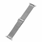 Milan Meta Watch Band For Apple Watch Series 9&8&7 41mm / SE 3&SE 2&6&SE&5&4 40mm / 3&2&1 38mm(Silver) - 1