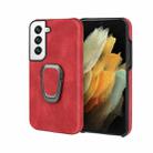 Ring Holder PU Phone Case For Samsung Galaxy S22 5G(Red) - 1