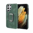 Ring Holder PU Phone Case For Samsung Galaxy S22 Ultra 5G(Dark Green) - 1