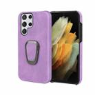 Ring Holder PU Phone Case For Samsung Galaxy S22 Ultra 5G(Purple) - 1