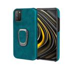 Ring Holder PU Phone Case For Xiaomi Poco M3(Cyan) - 1