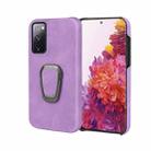 Ring Holder PU Phone Case For Samsung Galaxy S20 FE 5G / 4G / S20 Fan Edition / S20 Lite(Purple) - 1