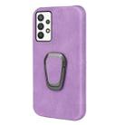 Ring Holder PU Phone Case For Samsung Galaxy A32 5G / M32 5G(Purple) - 2