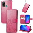 For Doogee N30 Four-leaf Clasp Embossed Buckle Mobile Phone Protection Leather Case(Magenta) - 1