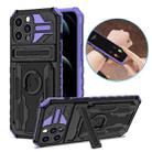 ENKAY Armor Wristband Phone Case for iPhone 13 Pro(Purple) - 1