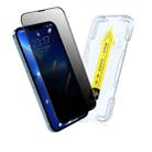 For iPhone 13 mini ENKAY Quick Stick Anti-peeping Tempered Glass Film - 1