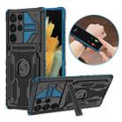 For Samsung Galaxy S22 Ultra ENKAY Armor Wristband Phone Case(Blue) - 1