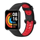 For Xiaomi Redmi Watch 2 Two-Color Mixed Silicone Watch Band(Black+Red) - 1