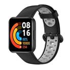 For Xiaomi Redmi Watch 2 Two-Color Mixed Silicone Watch Band(Black+Grey) - 1