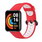 For Xiaomi Redmi Watch 2 Two-Color Mixed Silicone Watch Band(Red+White) - 1