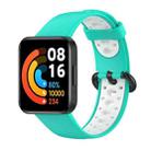 For Xiaomi Redmi Watch 2 Two-Color Mixed Silicone Watch Band(Cyan+White) - 1