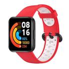 For Xiaomi Redmi Watch 2 Lite Two-Color Mixed Silicone Watch Band(Red+White) - 1