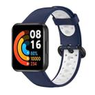 For Xiaomi Redmi Watch 2 Lite Two-Color Mixed Silicone Watch Band(Blue+White) - 1