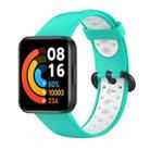 For Xiaomi Redmi Horloge 2 Two-Color Mixed Silicone Watch Band(Cyan+White) - 1