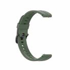 For Huawei Watch Fit mini Solid Silicone Watch Band(Green) - 1