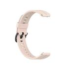 For Huawei Watch Fit mini Solid Silicone Watch Band(Pink) - 1