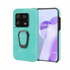 For OnePlus 10 Pro Ring Holder PU Phone Case(Mint Green) - 1