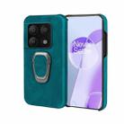 For OnePlus 10 Pro Ring Holder PU Phone Case(Cyan) - 1