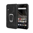 For Sony Xperia Ace II Ring Holder PU Phone Case(Black) - 1