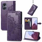 For OnePlus Nord N20 5G Mandala Flower Embossed Leather Case(Purple) - 1